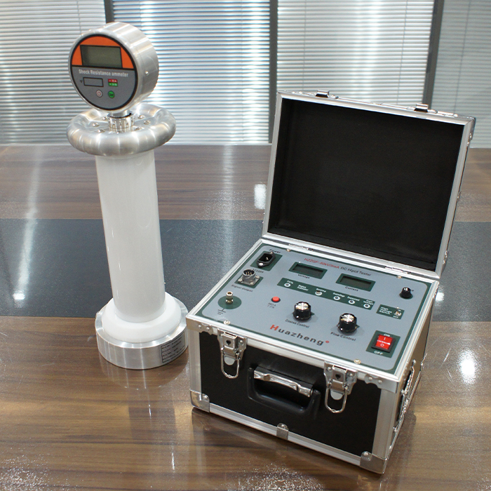 HZZGF 直流高壓發生器 HZZGF 直流高壓發生器