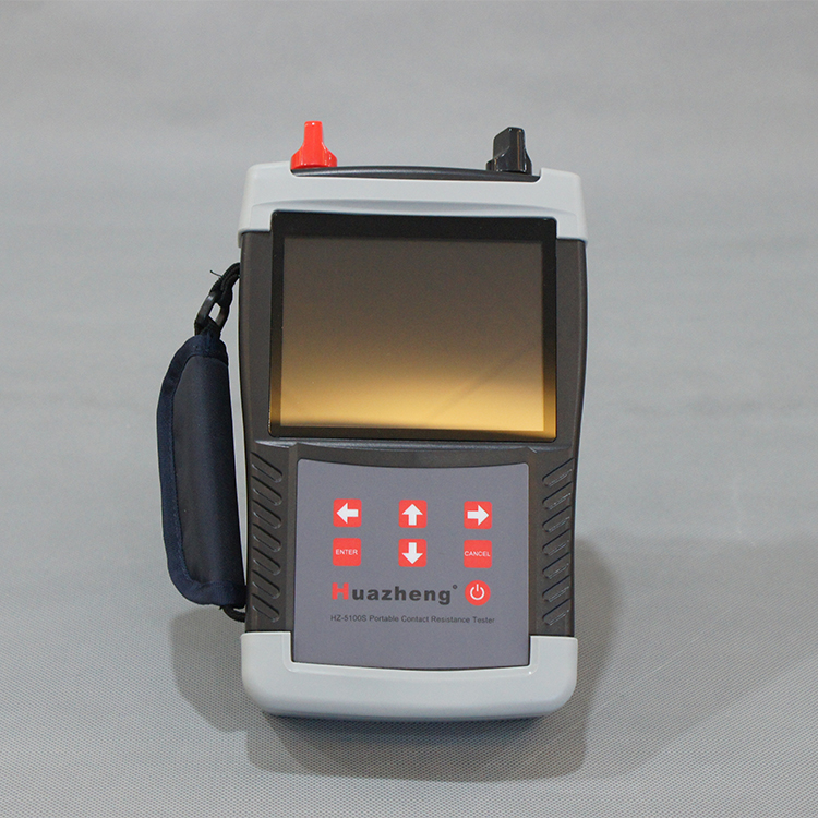 HZ-5100S 手持式回路電阻測試儀