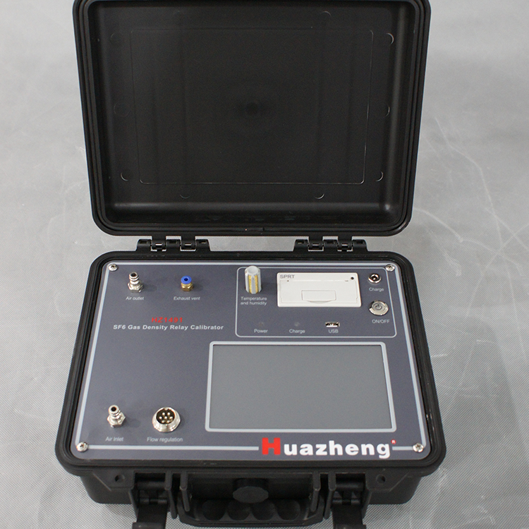 HZ1491 SF6氣體密度繼電器校驗儀 HZ1491 SF6氣體密度繼電器校驗儀