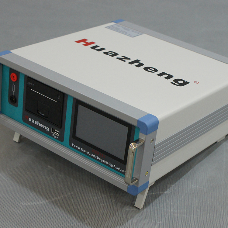 HZ2151 電力變壓器消磁分析儀