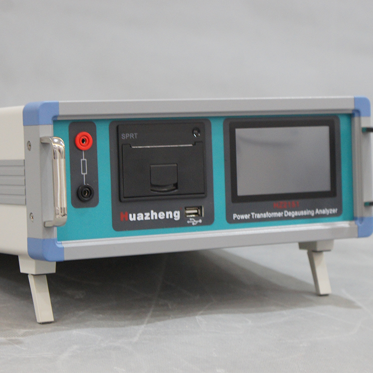 HZ2151 電力變壓器消磁分析儀