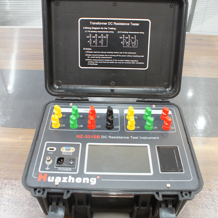 HZ-3310B 10A三通道直流電阻測試儀 HZ-3310B 10A三通道直流電阻測試儀