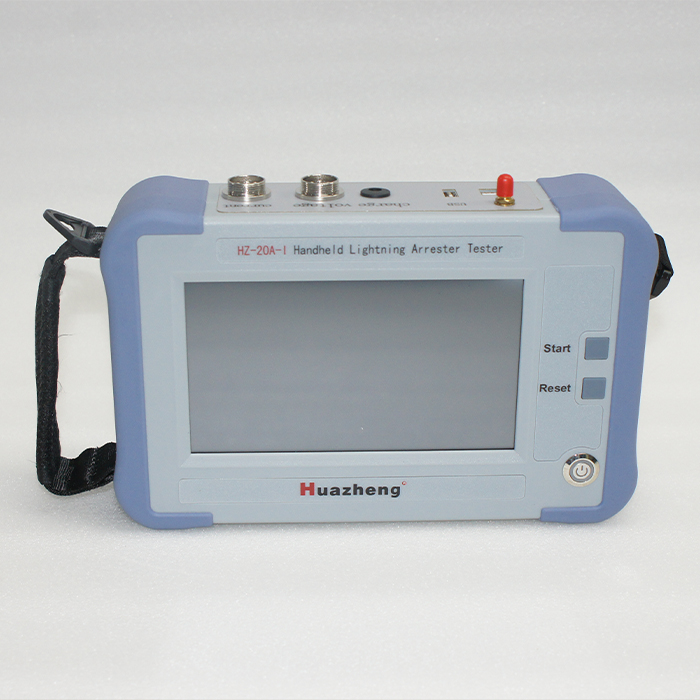 HZ-20A-I 手持式氧化鋅避雷器測(cè)試儀 HZ-20A-I 手持式氧化鋅避雷器測(cè)試儀
