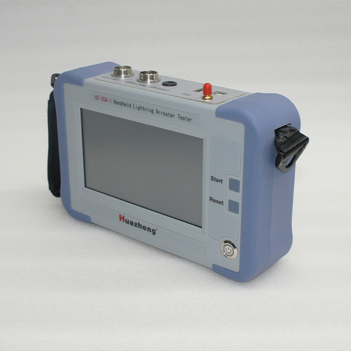 HZ-20A-I 手持式氧化鋅避雷器測(cè)試儀 HZ-20A-I 手持式氧化鋅避雷器測(cè)試儀