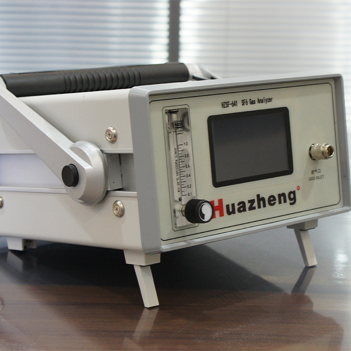 HZSF-641 SF6綜合測試儀 HZSF-641 SF6綜合測試儀