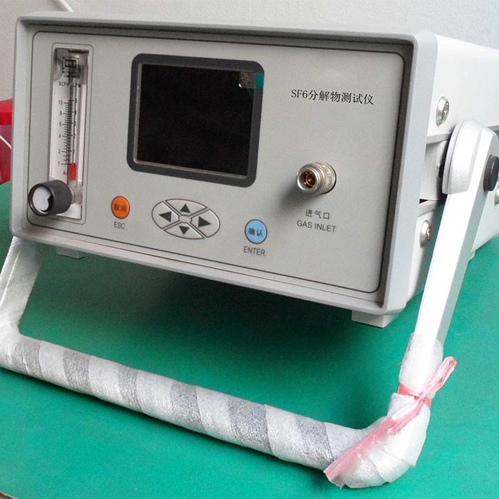 HZSF-521 SF6分解物檢測儀 HZSF-521 SF6分解物檢測儀