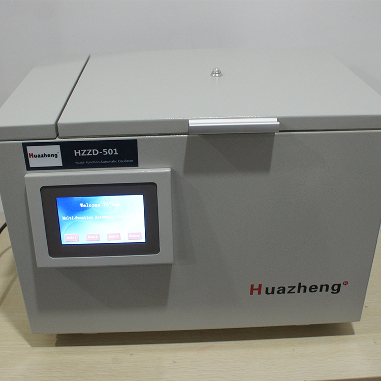 HZZD-501 多功能全自動震蕩儀 HZZD-501 多功能全自動震蕩儀