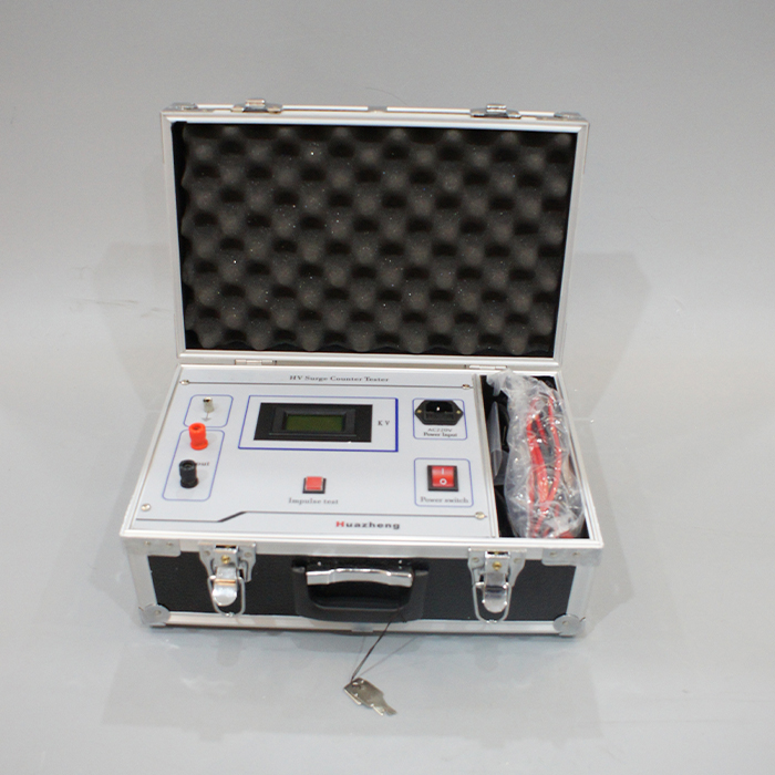 HZJS-3 避雷器計(jì)數(shù)器分析儀 HZJS-3 避雷器計(jì)數(shù)器分析儀