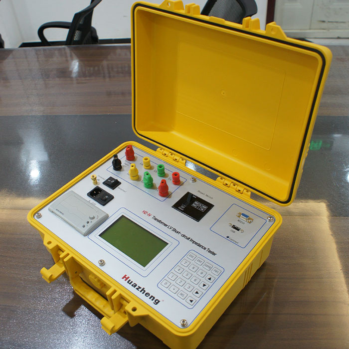 HZ-IV 變壓器低電壓短路阻抗測試儀