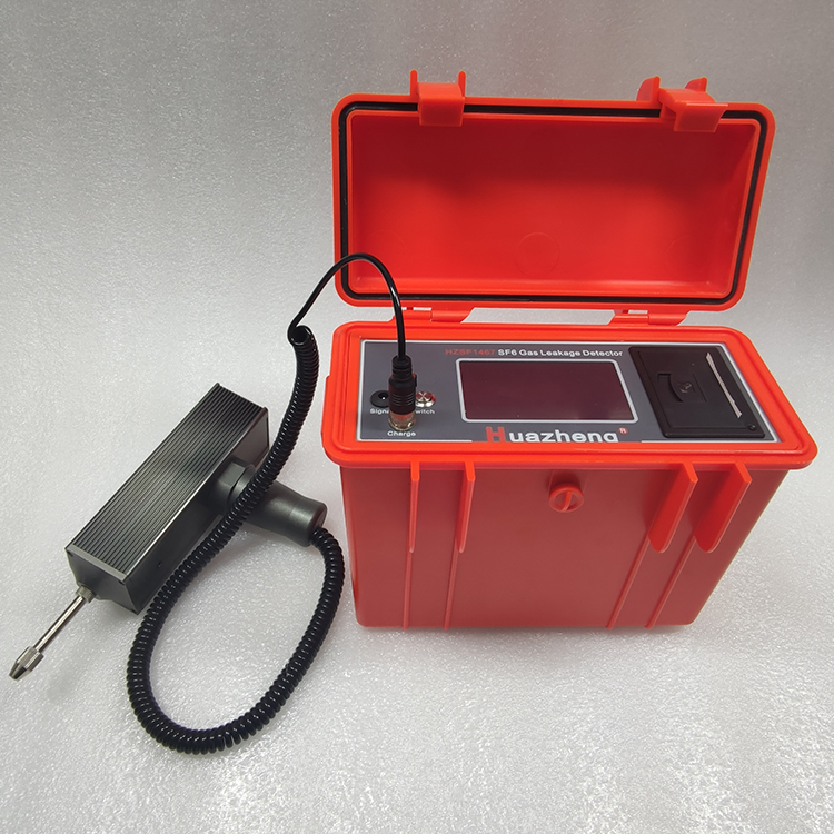 HZSF1467 SF6紅外檢漏儀 HZSF1467 SF6紅外檢漏儀
