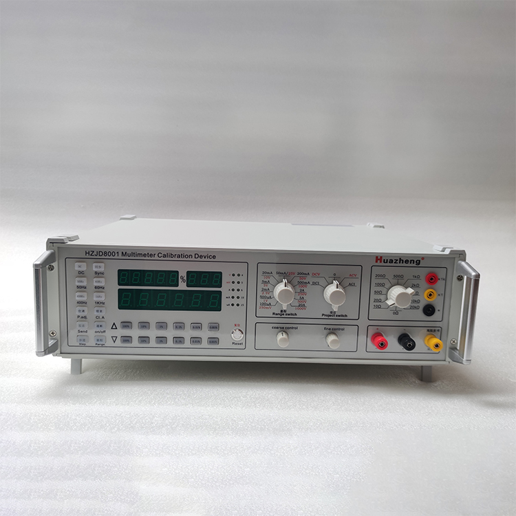 HZJD8001 萬用表檢定裝置