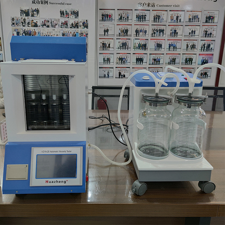 HZYN-Z8 運動粘度測定儀