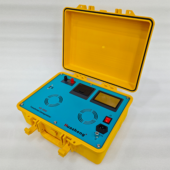 HZ-3000 消磁機(jī)